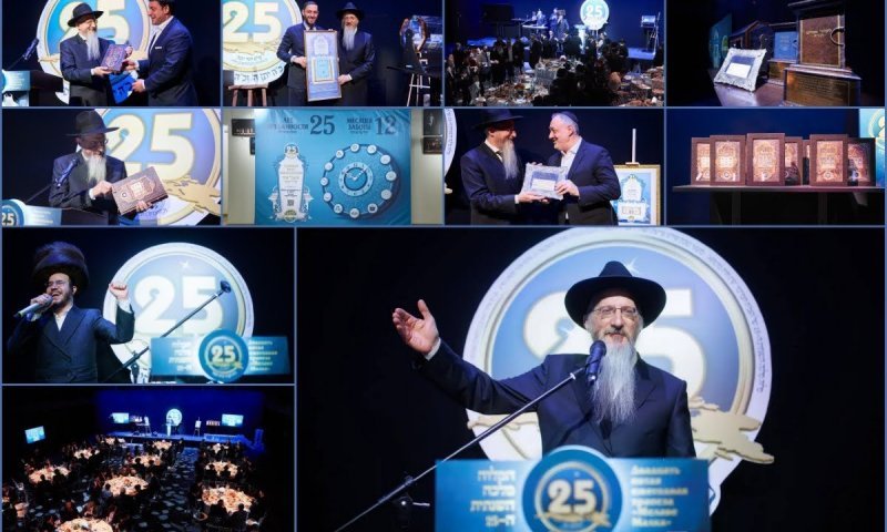 במוסקבה הודו על הנסים בארץ בסעודת מלוה מלכה רבתי של תודה וחסד