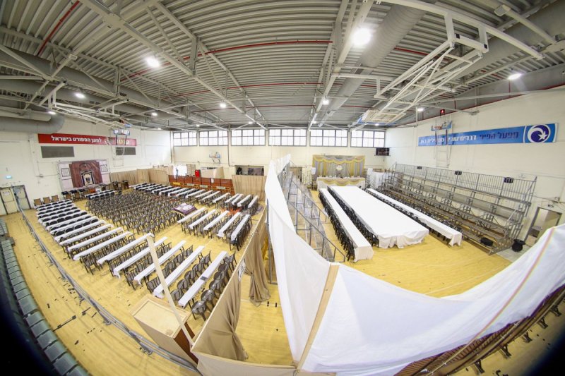 א. אייזנבאך