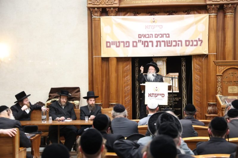 שלומי טריכטר