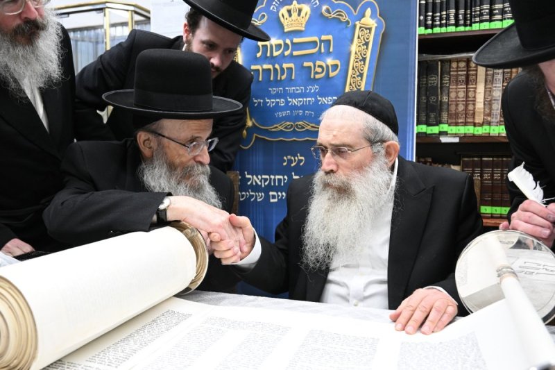 משה גולדשטיין וא. אייזנבאך