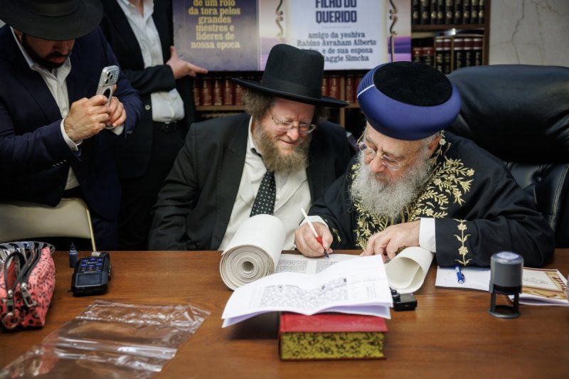 דניאל נפוסי