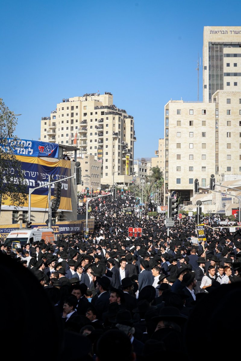 א. אייזנבאך