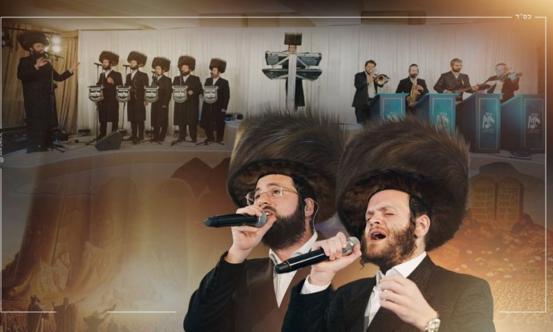 זאנוויל ויינברגר, מוטי ויזל, מקהלת 'מלכות' וצביקי לוין בקליפ לקראת חג השבועות