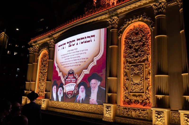 באדיבות המצלם