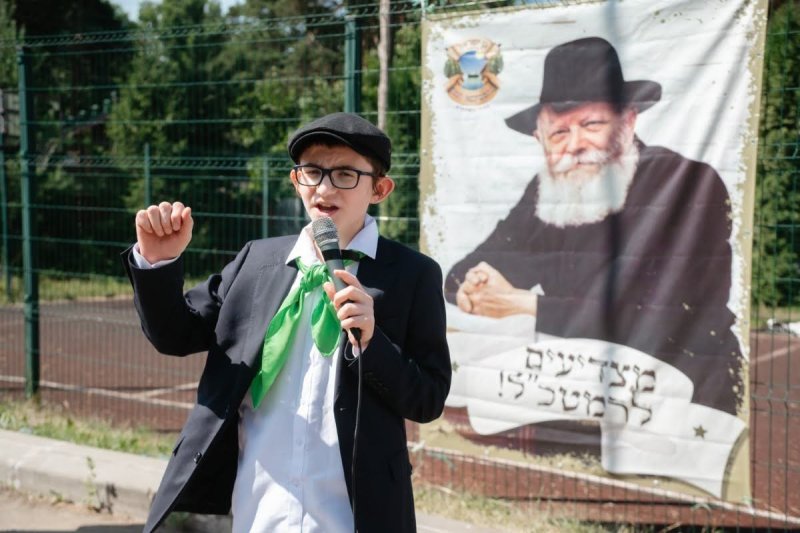 לוי נאזרוב