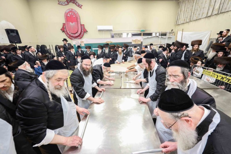 א. אייזנבאך