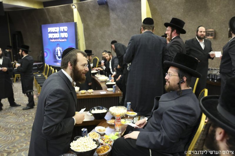 הערשי לינדנבוים