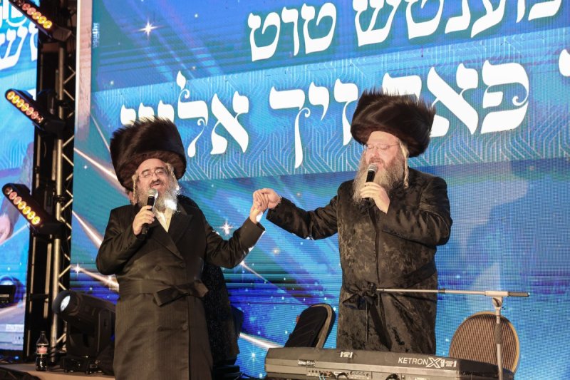 א. אייזנבאך