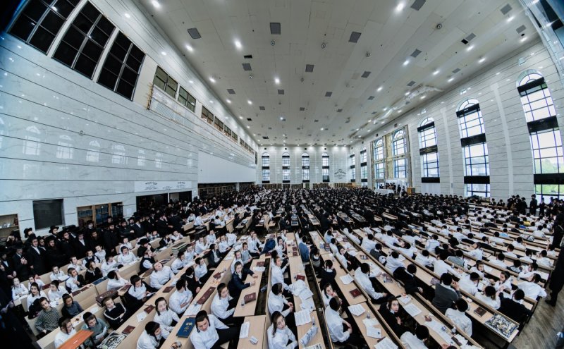 י. שטיין