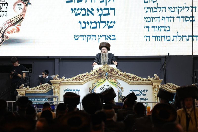 א. אייזנבאך