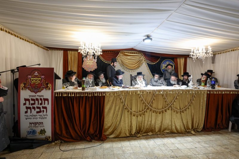 א. אייזנבאך