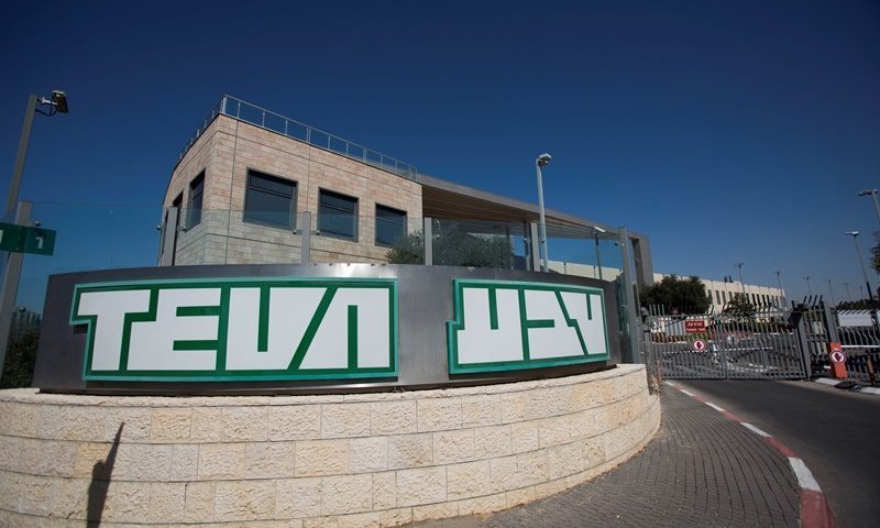 בעקבות הלחץ הפרו-פלסטיני: איגוד האחיות הבריטי ניתק קשר עם טבע