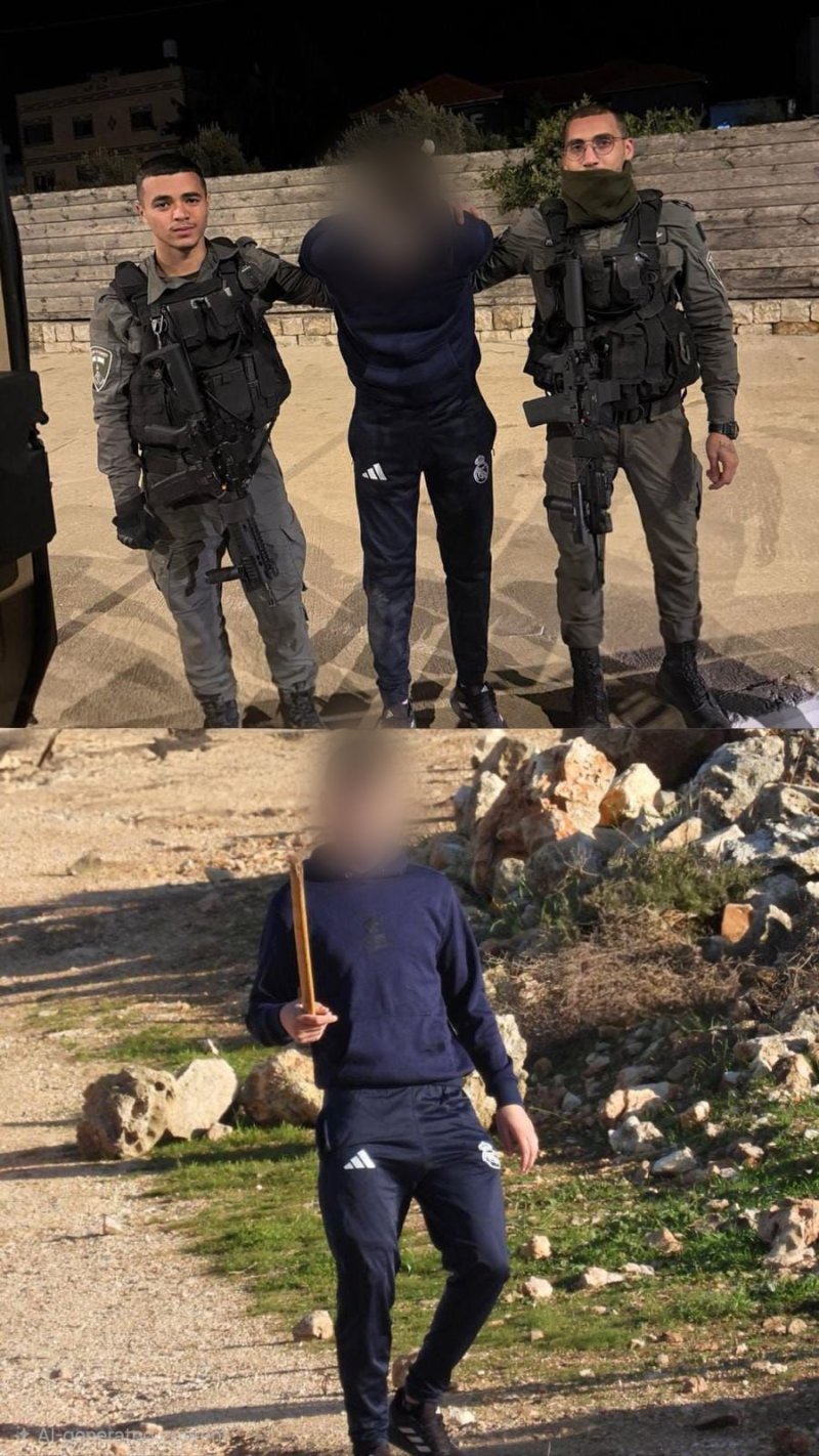 דוברות המשטרה