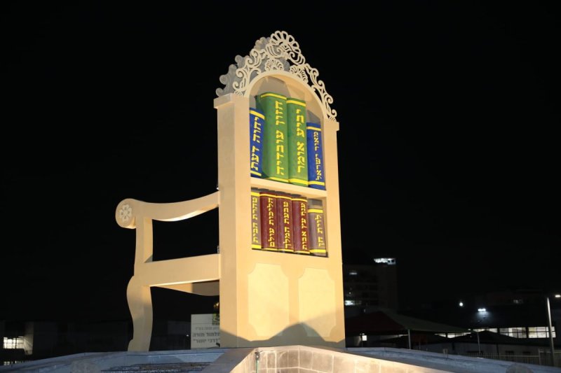 עובדיה כלימי