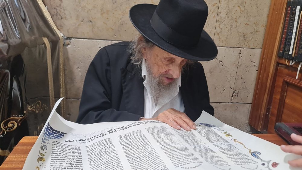 באדיבות המצלם