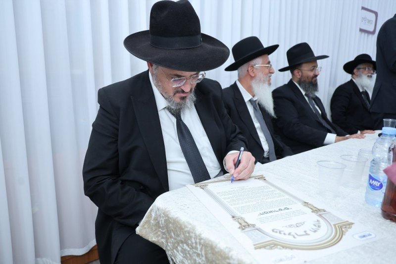 נועם אליהו