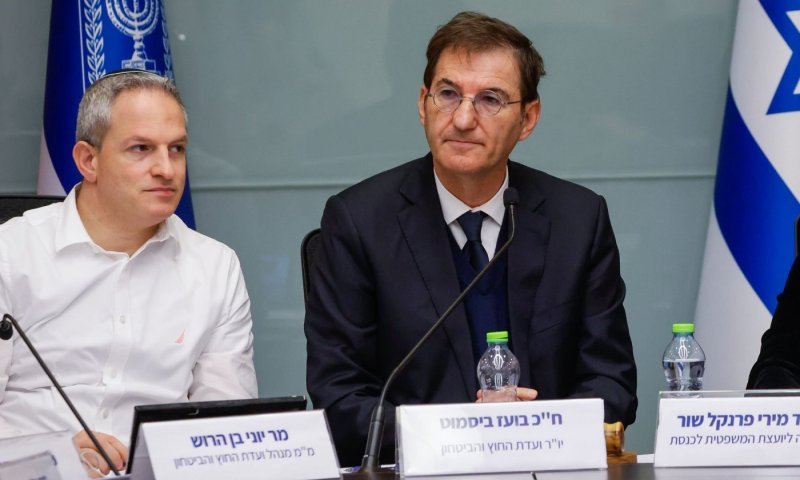 ועדת החוץ והביטחון דנה בסעיף הסנקציות האישיות בחוק הגיוס