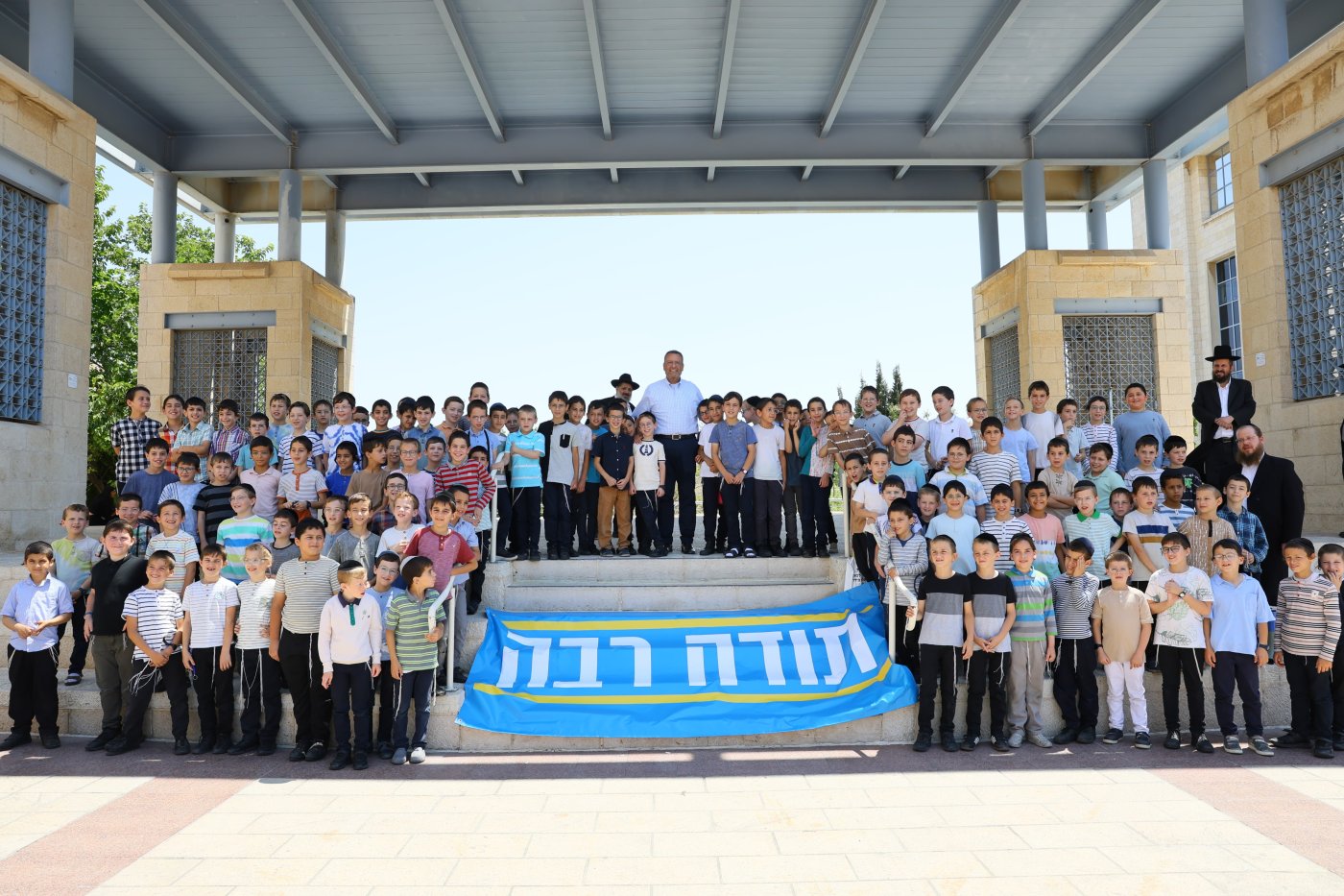 ארנון בוסאני