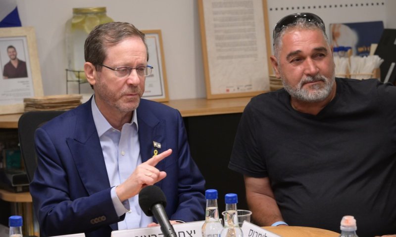 "שיחשוב טוב מה יוצא לו מהפה": הנשיא הרצוג נגד השר עמיחי אליהו