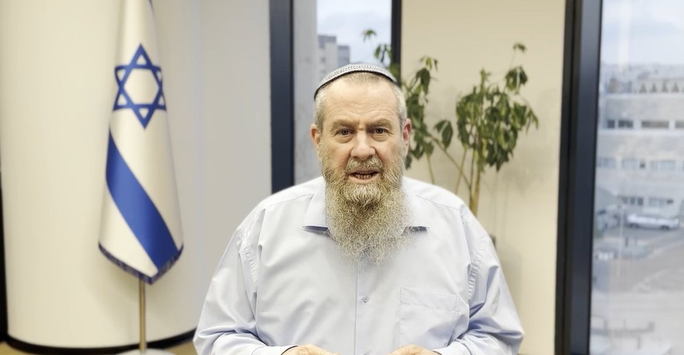 מתוך הסרטון