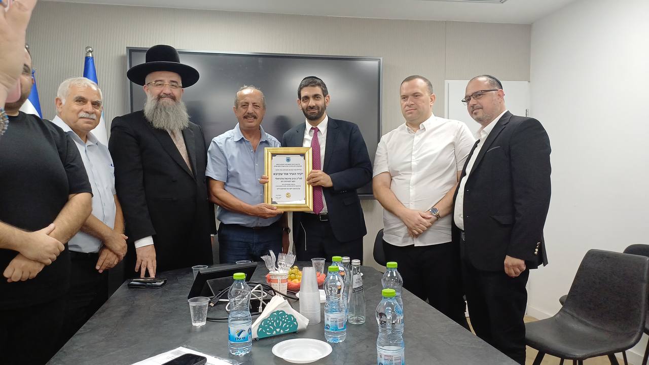 באדיבות המצלם