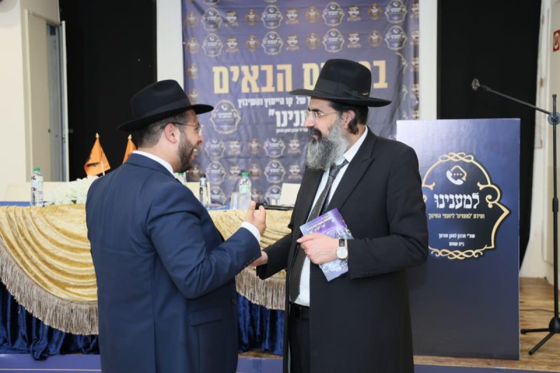 יונתן ארגמן