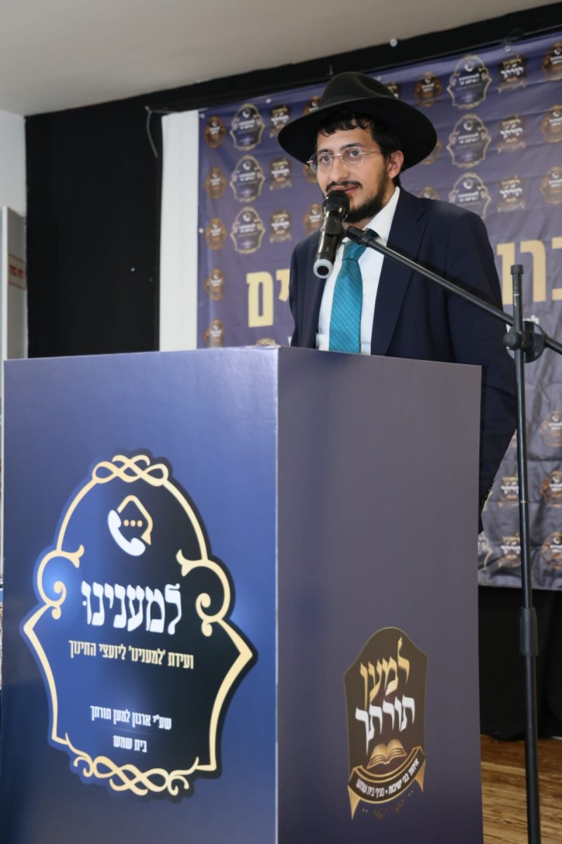 יונתן ארגמן