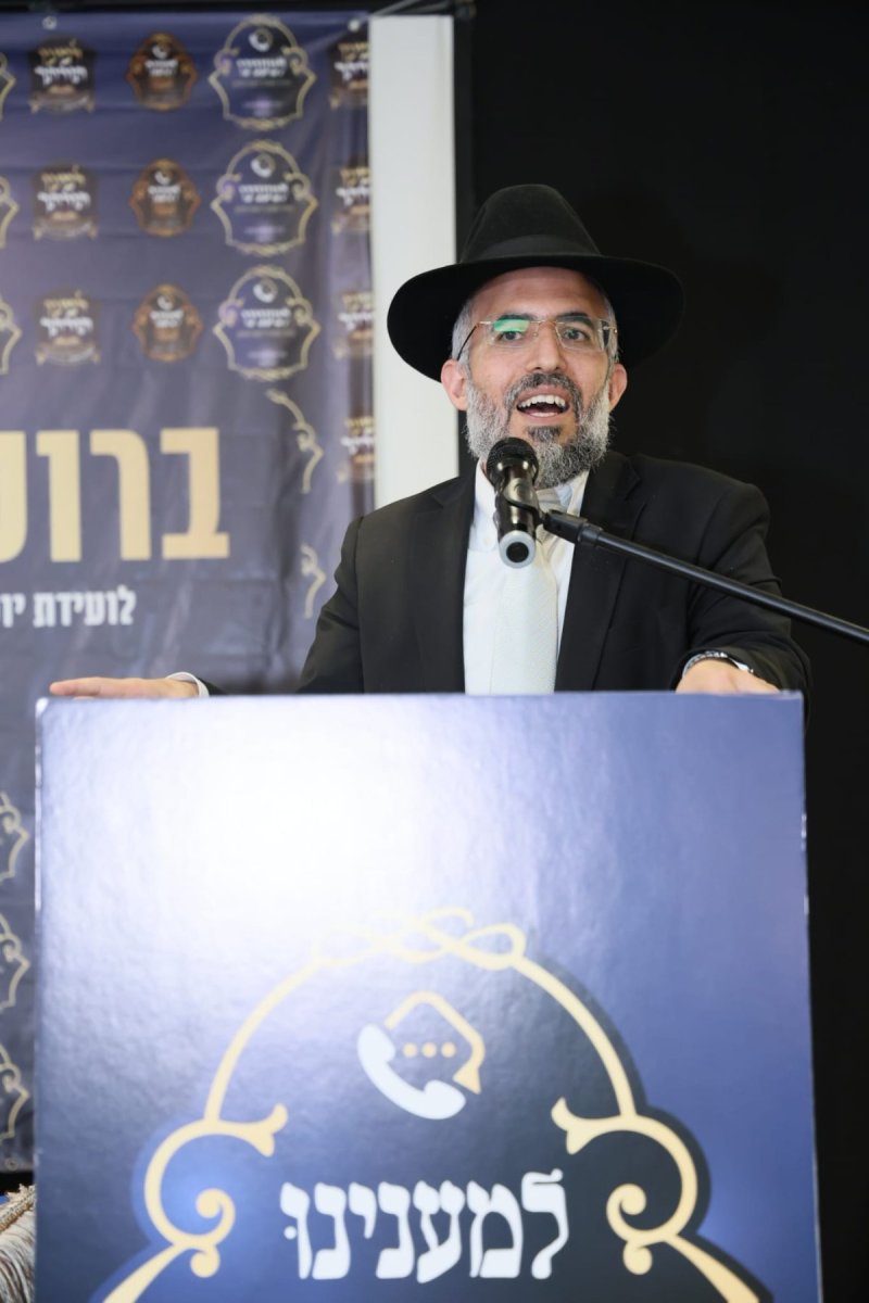 יונתן ארגמן