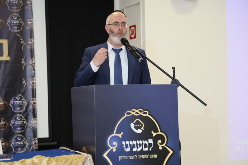 יונתן ארגמן