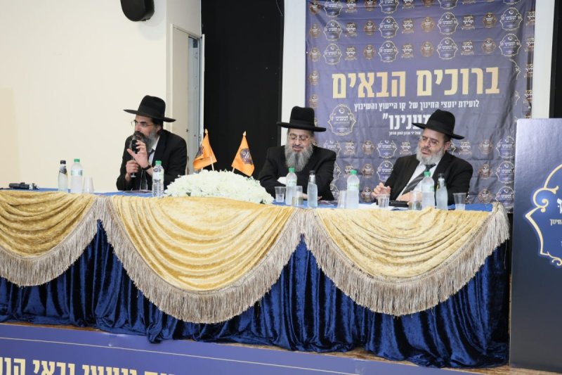 יונתן ארגמן
