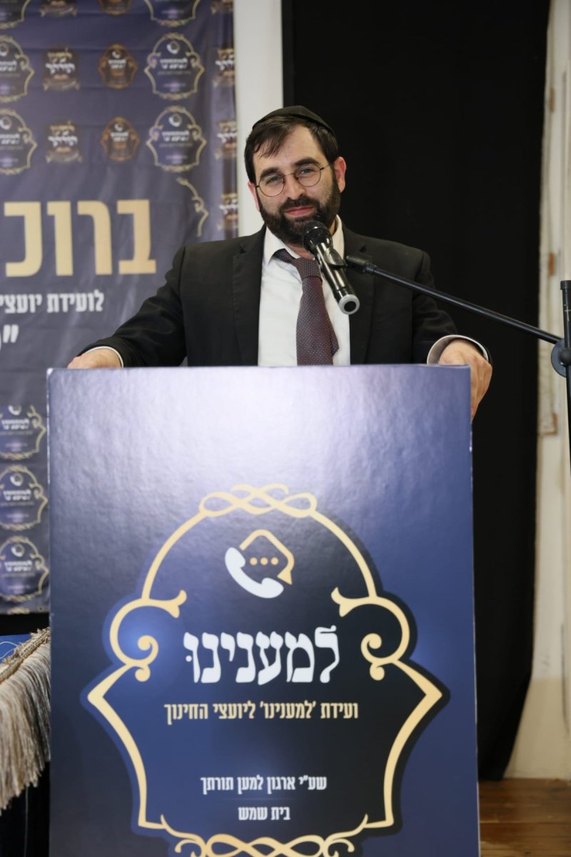 יונתן ארגמן