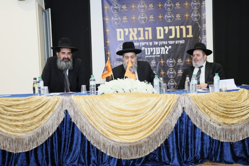 יונתן ארגמן