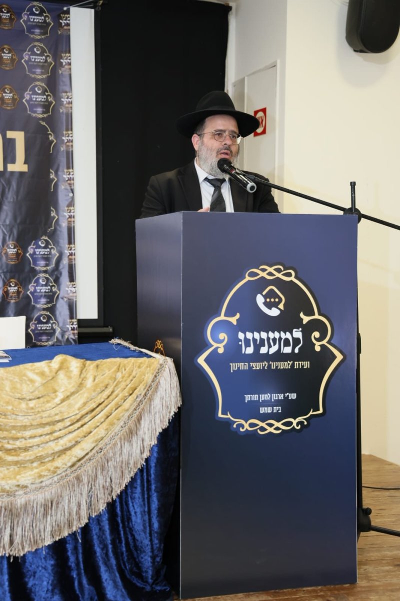 יונתן ארגמן