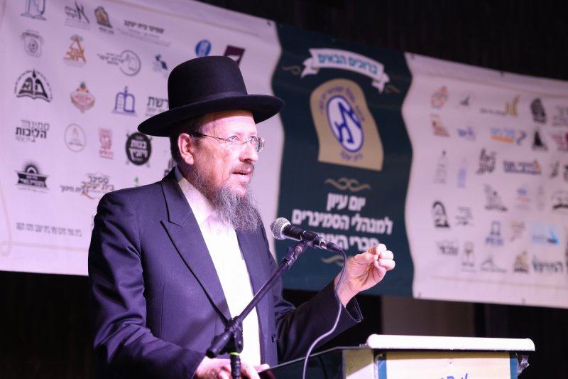 א. אייזנבאך