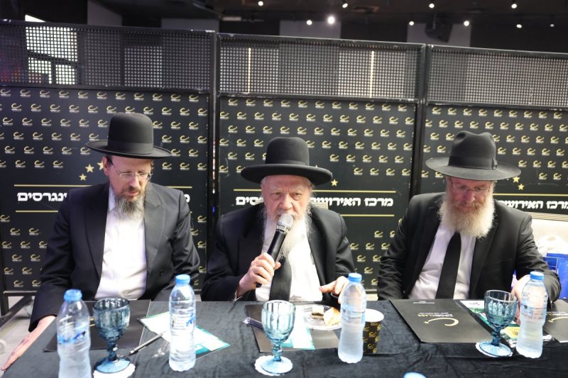 א. אייזנבאך