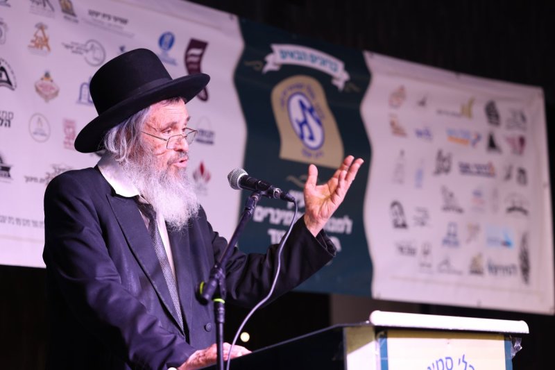 א. אייזנבאך