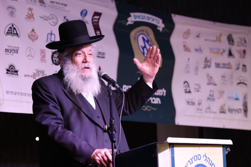 א. אייזנבאך