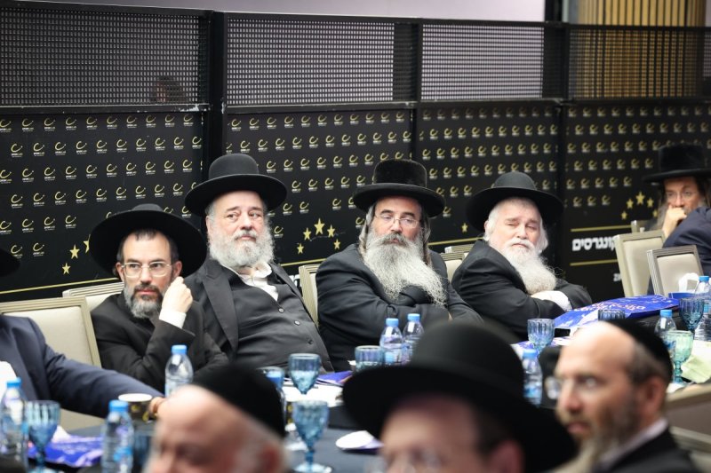 א. אייזנבאך