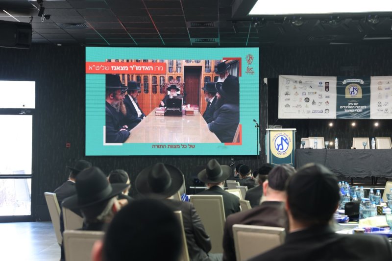 א. אייזנבאך