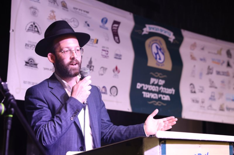 א. אייזנבאך