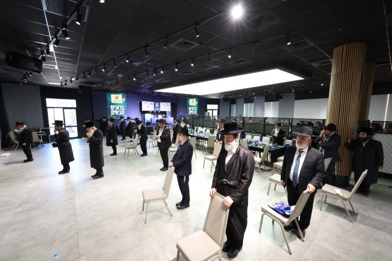 א. אייזנבאך