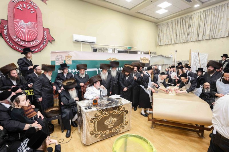 א. אייזנבאך