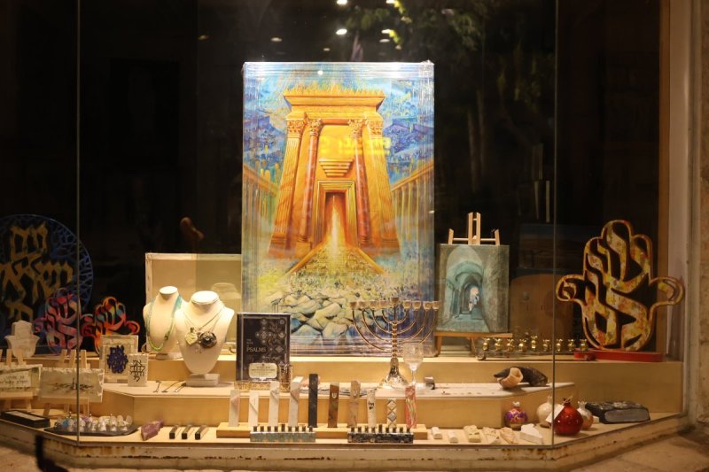 מרדכי לובעצקי (פריז צרפת)