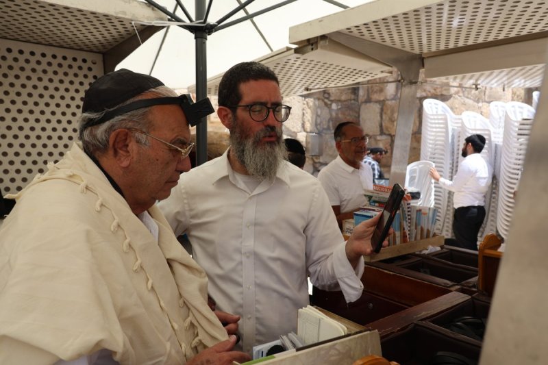 מרדכי לובעצקי