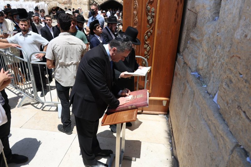 מרדכי לובעצקי