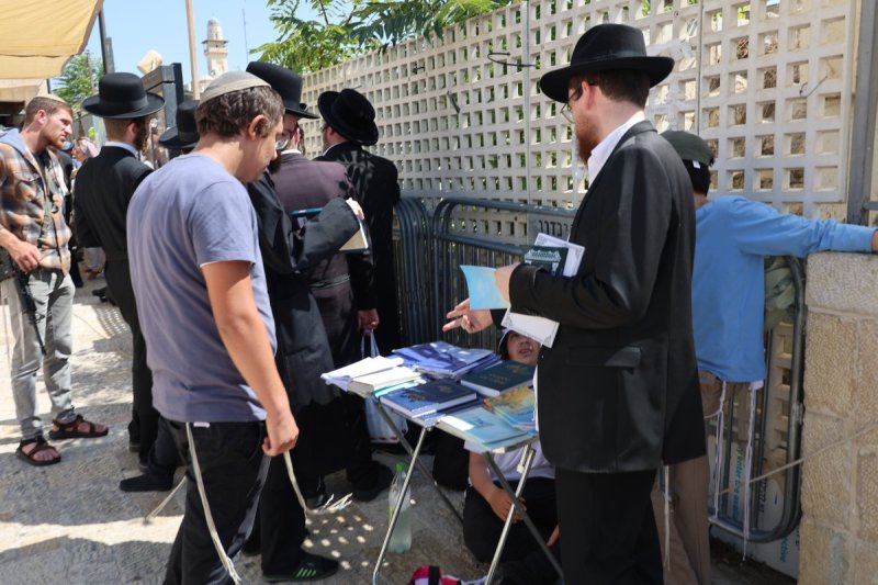 מרדכי לובעצקי