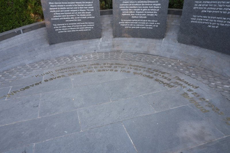 מרדכי לובעצקי