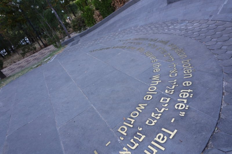 מרדכי לובעצקי