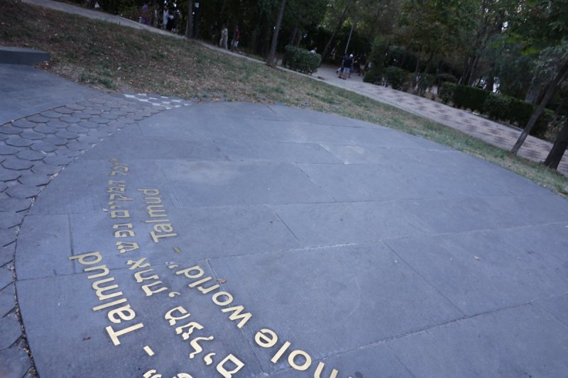 מרדכי לובעצקי