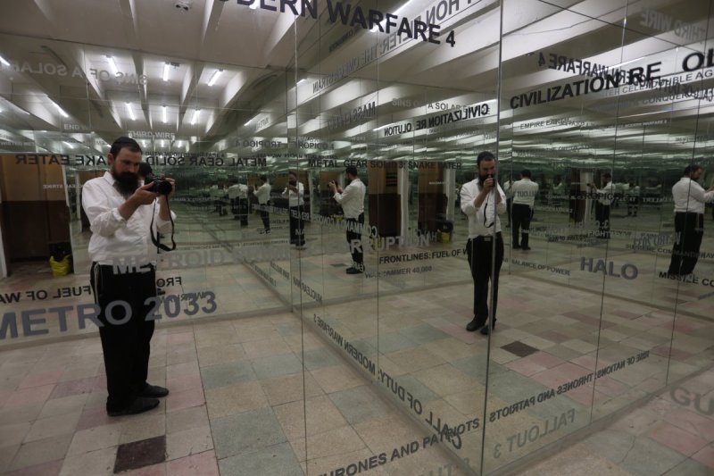 מרדכי לובעצקי